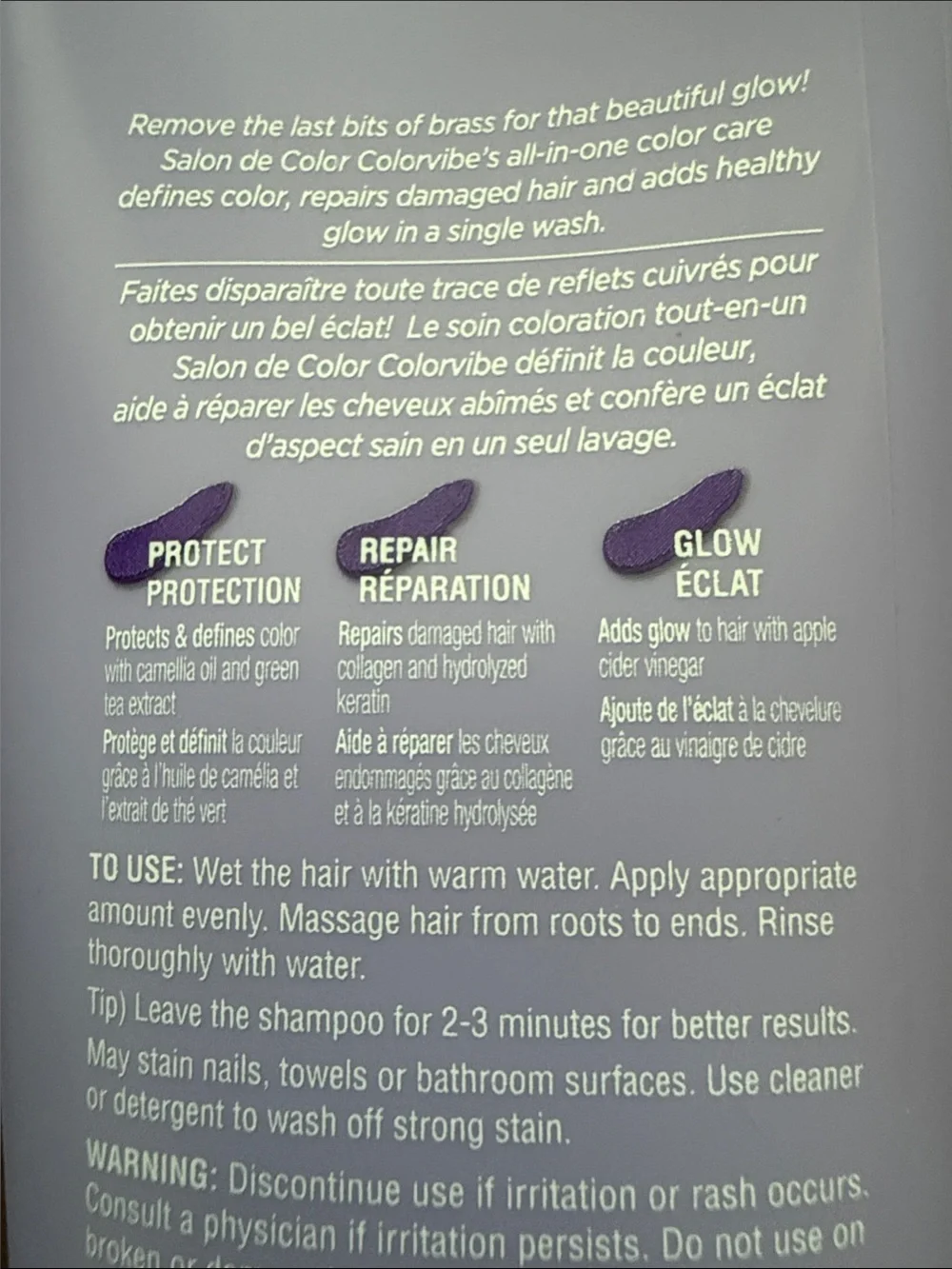 Elastine Salon de Color Purple Shampoo - Neutralizing Violet Shampoo *NIB